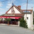 La marine