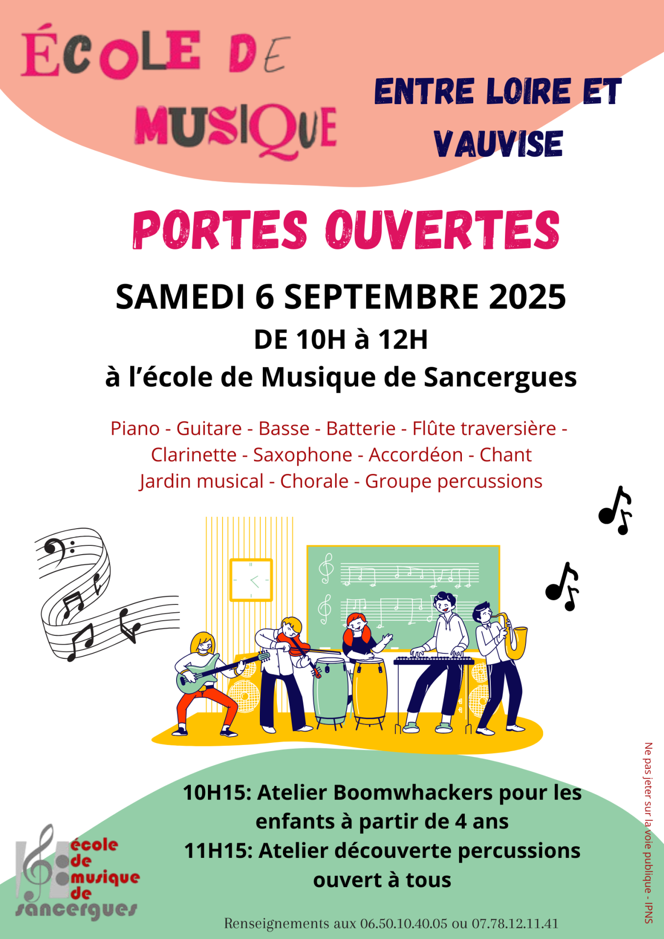 Rentree portes ouvertes